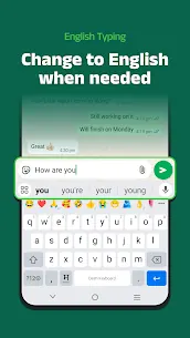 Desh Marathi Keyboard screenshot 5